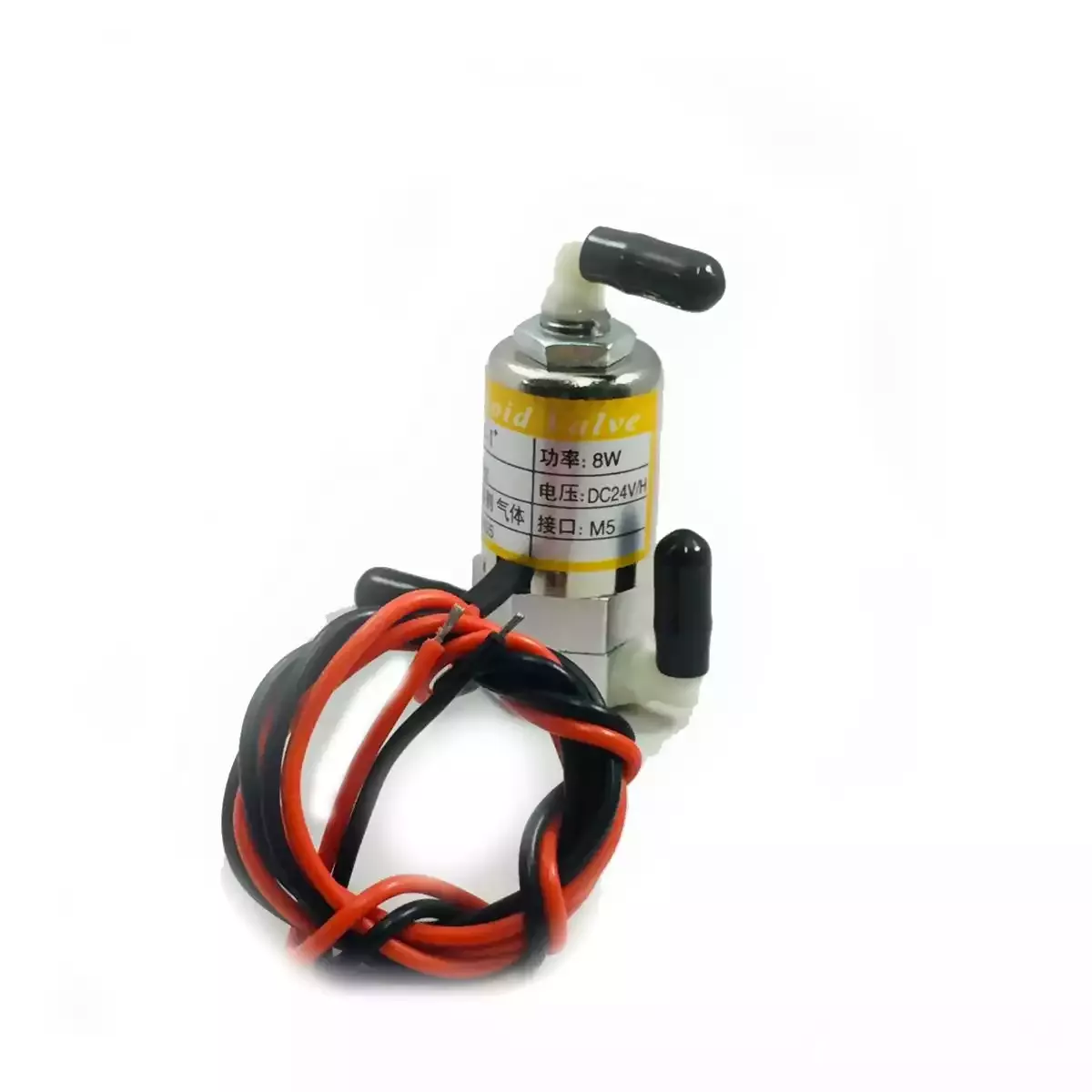 Hava Valfi (Selenoid)