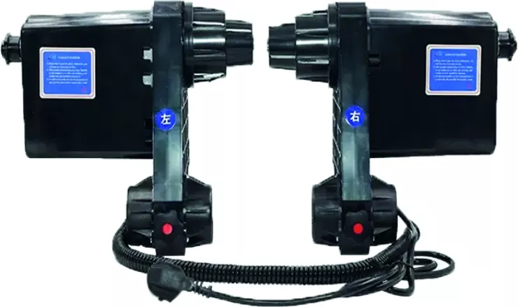 Ön Sarma Motoru (2 Motorlu)