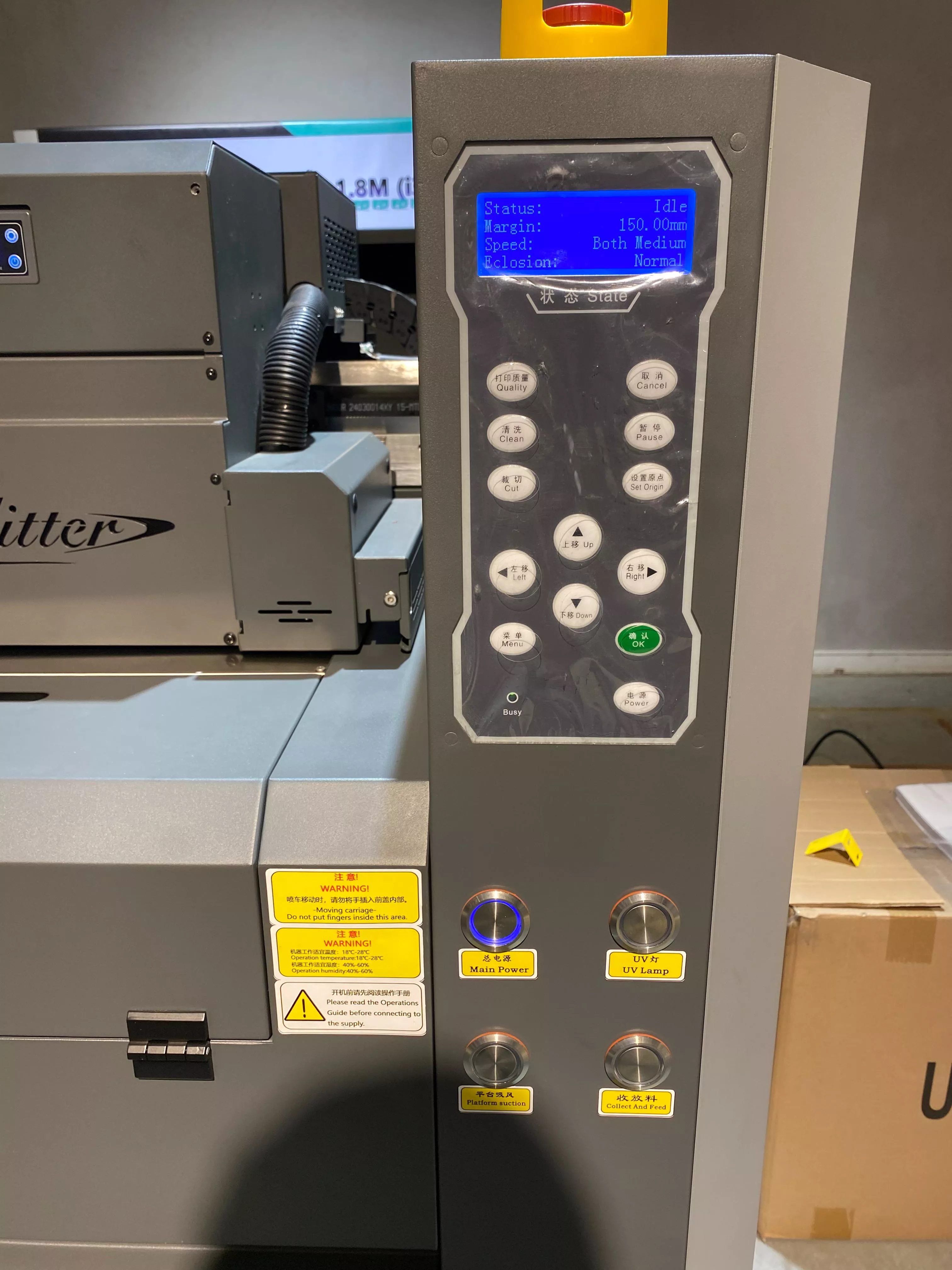 Hybrit UV Dijital Baskı Makinesi 1804 i3200
